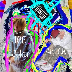 Small town clown (Prod. Trai5or)