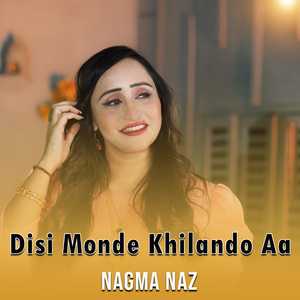 Disi Monde Khilando Aa