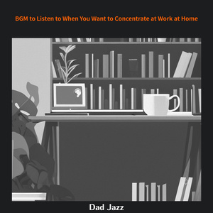 A New Trend in Education