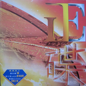 不是游戏的年纪