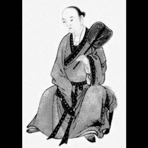 水调歌头•江上春山远（葛长庚）