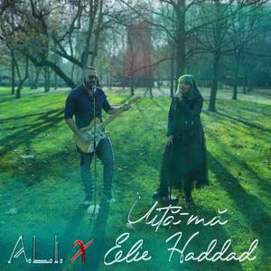 Uită-mă (feat. Elie Haddad)