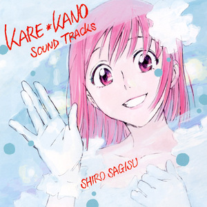 亜麻色の髪の乙女