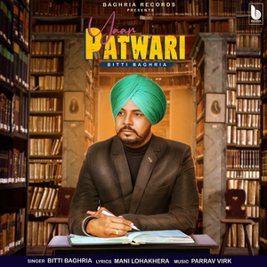 Yaar Patwari
