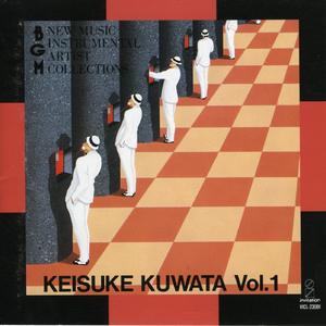 夏をあきらめて