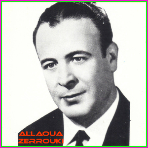 Netkhiek ya tir (Remasterisé)