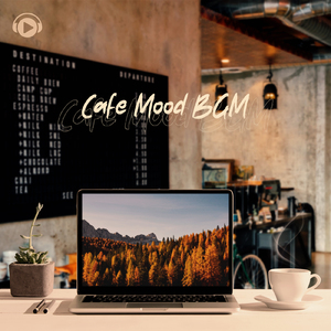 Easy Rain (feat. shiver)