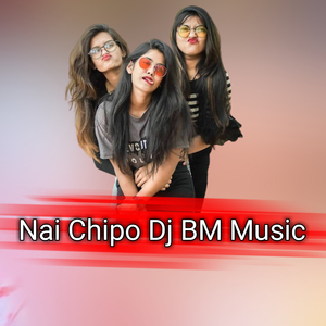 Nai Chipo Dj