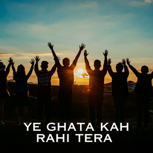 Ye Ghata Kah Rahi Tera