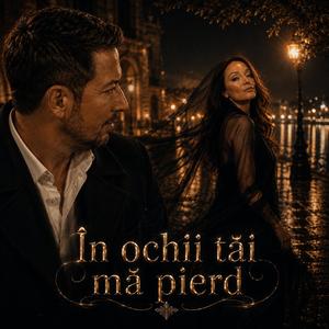 În ochii tăi mă pierd