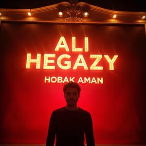 Hobak Aman