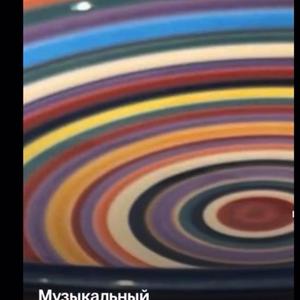 Композитор