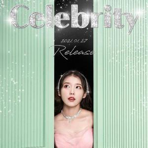 Celebrity（中文版）（翻自 IU）