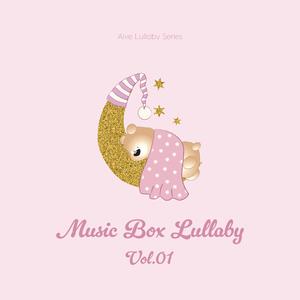Music Box Lullaby No.1