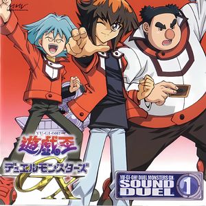 カミューラのテーマ