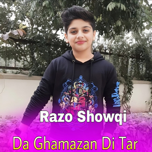 Bia Zulam Por Zan Na Kawam