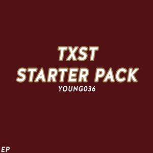 Shawty At University of Texas