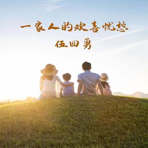 从此以后不再打扰你