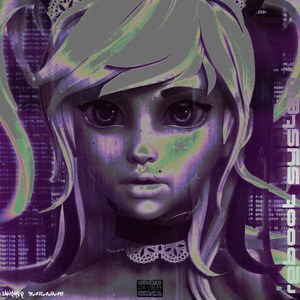 ВМАЗАН (SLOWED)