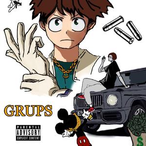 ПЛОХОЙ ПОЦ (prod. by fifty7beatz)