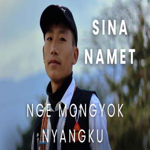NGE MONGYOK NYANGKU