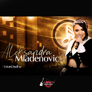 Ustani, budi se (Cover)