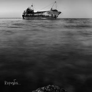 Кораблі
