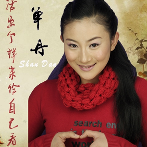 九品蓮花開吳昊恩