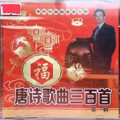 紫荆花