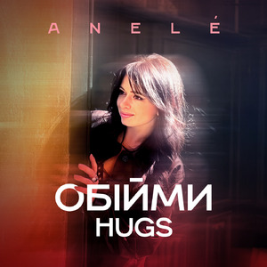 Hugs