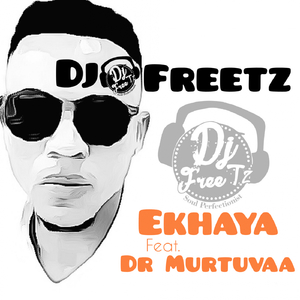 Ekhaya