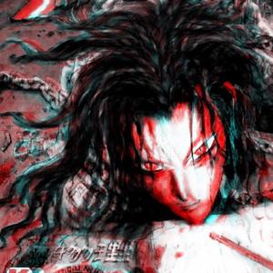 YouCannotKillMe (feat. Tarxan)