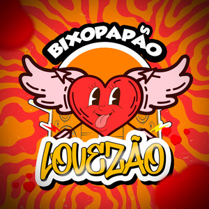 Meu Lovezão