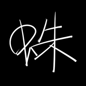 Under the Sea ft.括号君