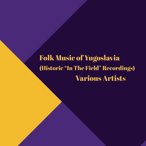 Satiric Song (Macedonia)
