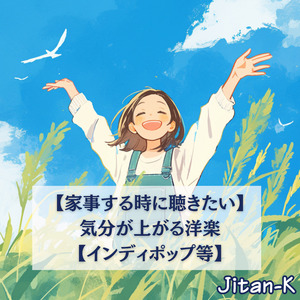 Tender Moments We Cherish