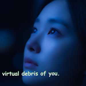 The Heavy Quiet of Now