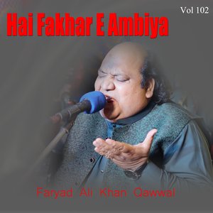 Halke Mein Rasoolon Ke