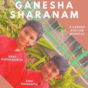 Ganesha Sharanam (Bala Bhakti)