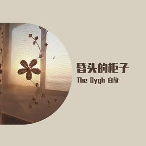 future trap 穿越机的速度 sm