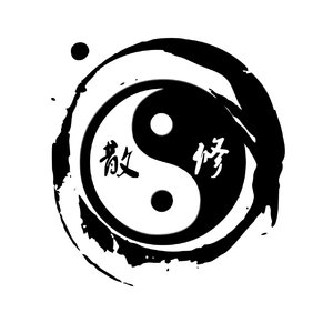 Troub 【Prod.黄吉吉】