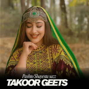 Pashto Shayesta Sazz