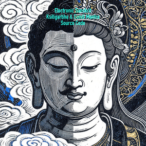 Electronic Sanskrit - Ksitigarbha & Cundi Mantra  Source Code（电子梵音-地藏准提源代码）