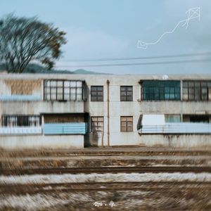 画疗(Prod.inuyasha)