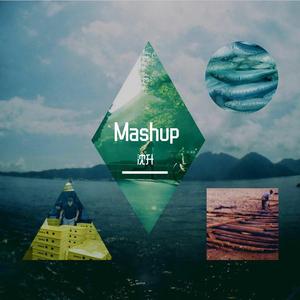 Lady Gaga-Rather Be VS Poker Face（Mashup）（沈升 remix）