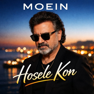Hosele Kon