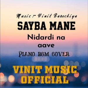 Sayba mane nidardi na ave Epic piano (Instrumental) (Instrumental)