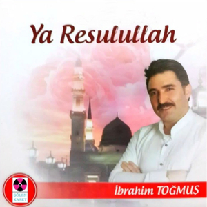 Anam