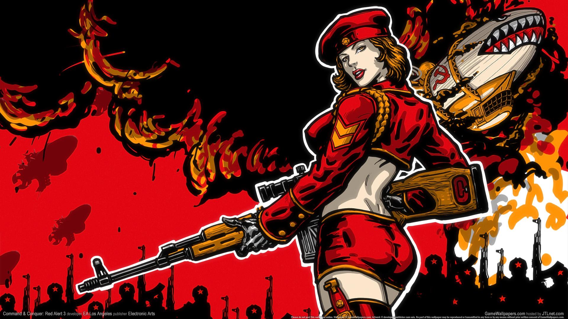 红警三起义时刻全