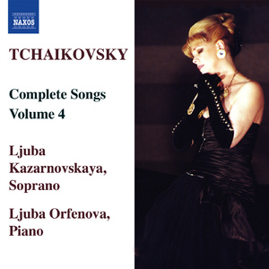 12 Romances, Op. 60: No. 4. Solovey (The Nightingale) (text by A. Pushkin):12 Romances, Op. 60: No. 4. Solovey (Nightingale)